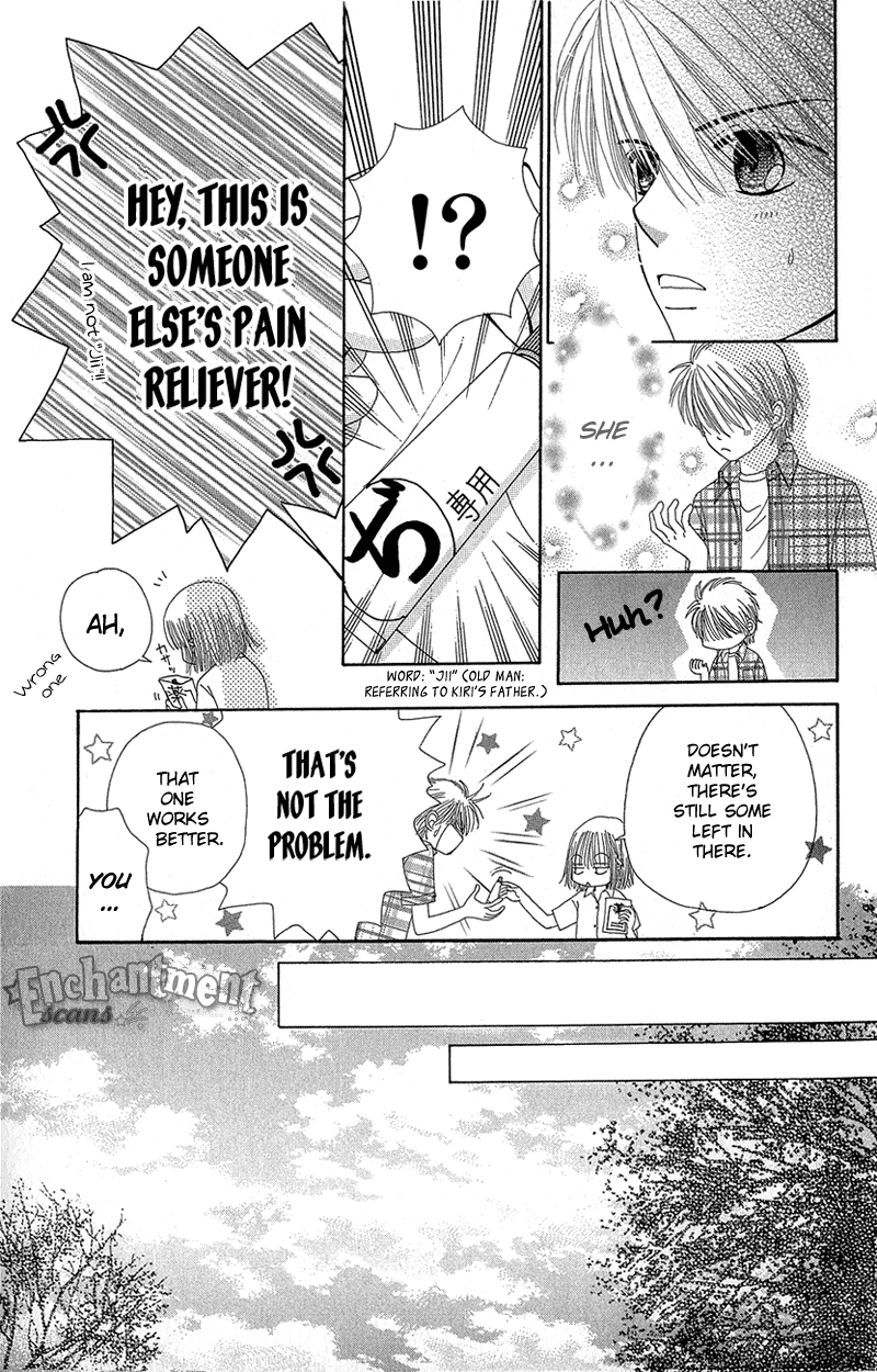 Read Beauty Pop ENGLISH Manga Online