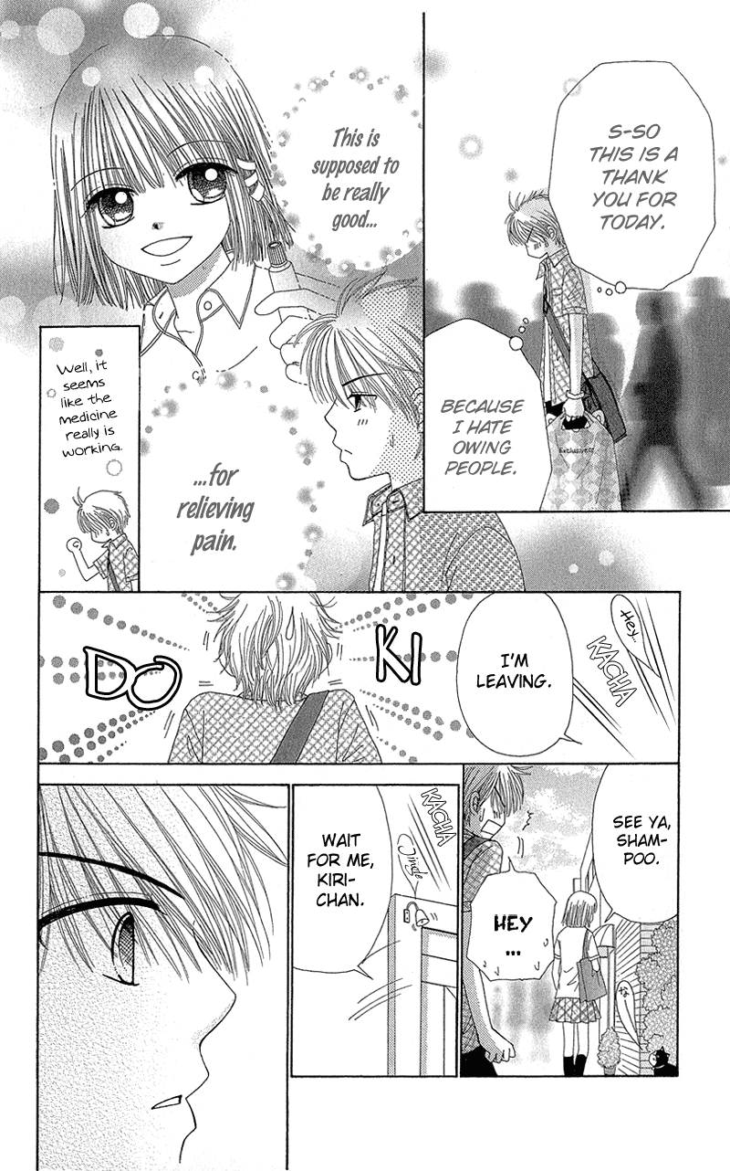 Read Beauty Pop ENGLISH Manga Online