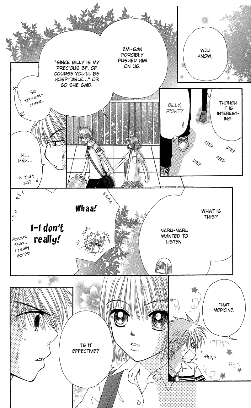 Read Beauty Pop ENGLISH Manga Online