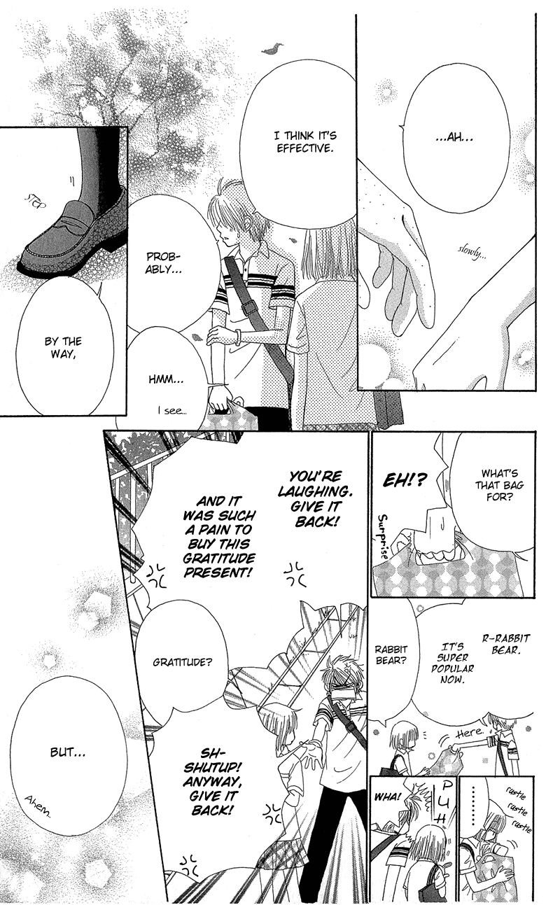 Read Beauty Pop ENGLISH Manga Online