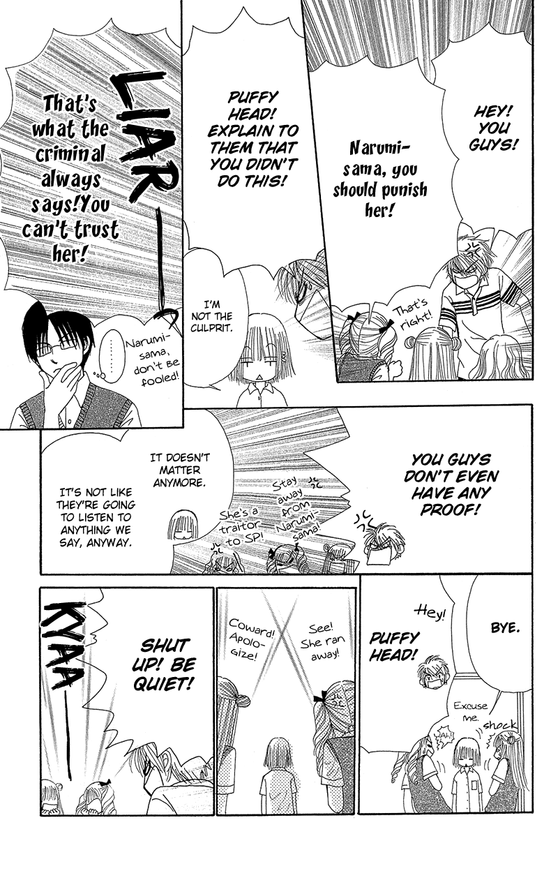 Read Beauty Pop ENGLISH Manga Online