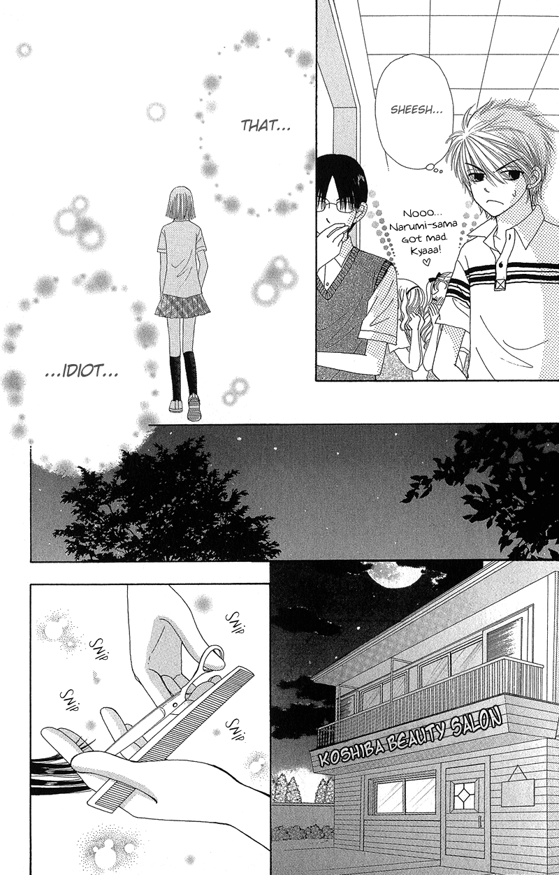 Read Beauty Pop ENGLISH Manga Online