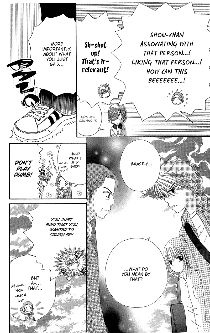 Read Beauty Pop ENGLISH Manga Online