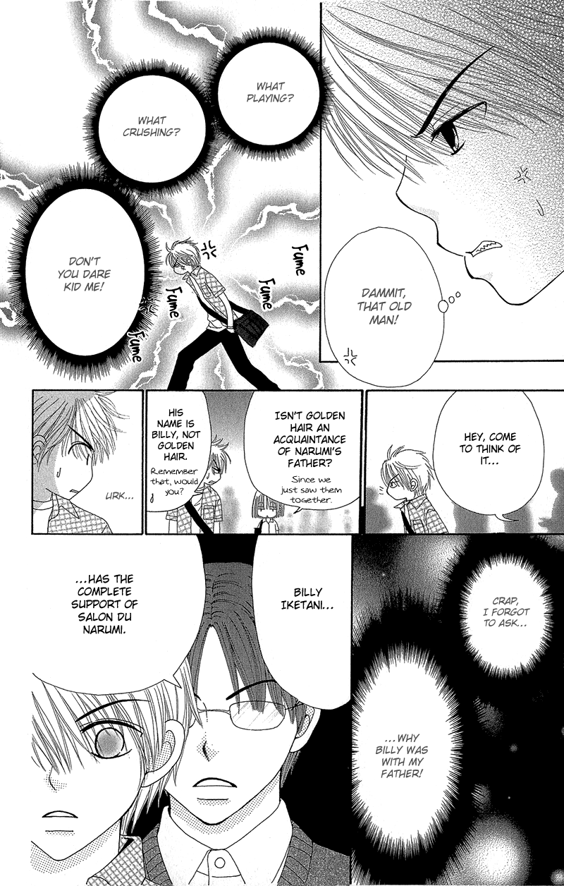 Read Beauty Pop ENGLISH Manga Online