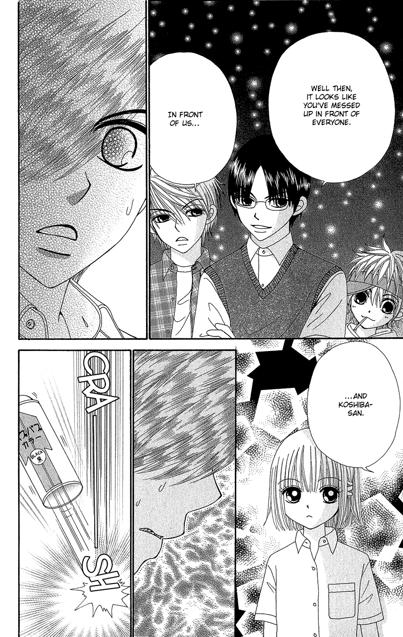 Read Beauty Pop ENGLISH Manga Online