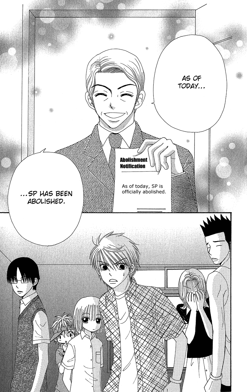 Read Beauty Pop ENGLISH Manga Online