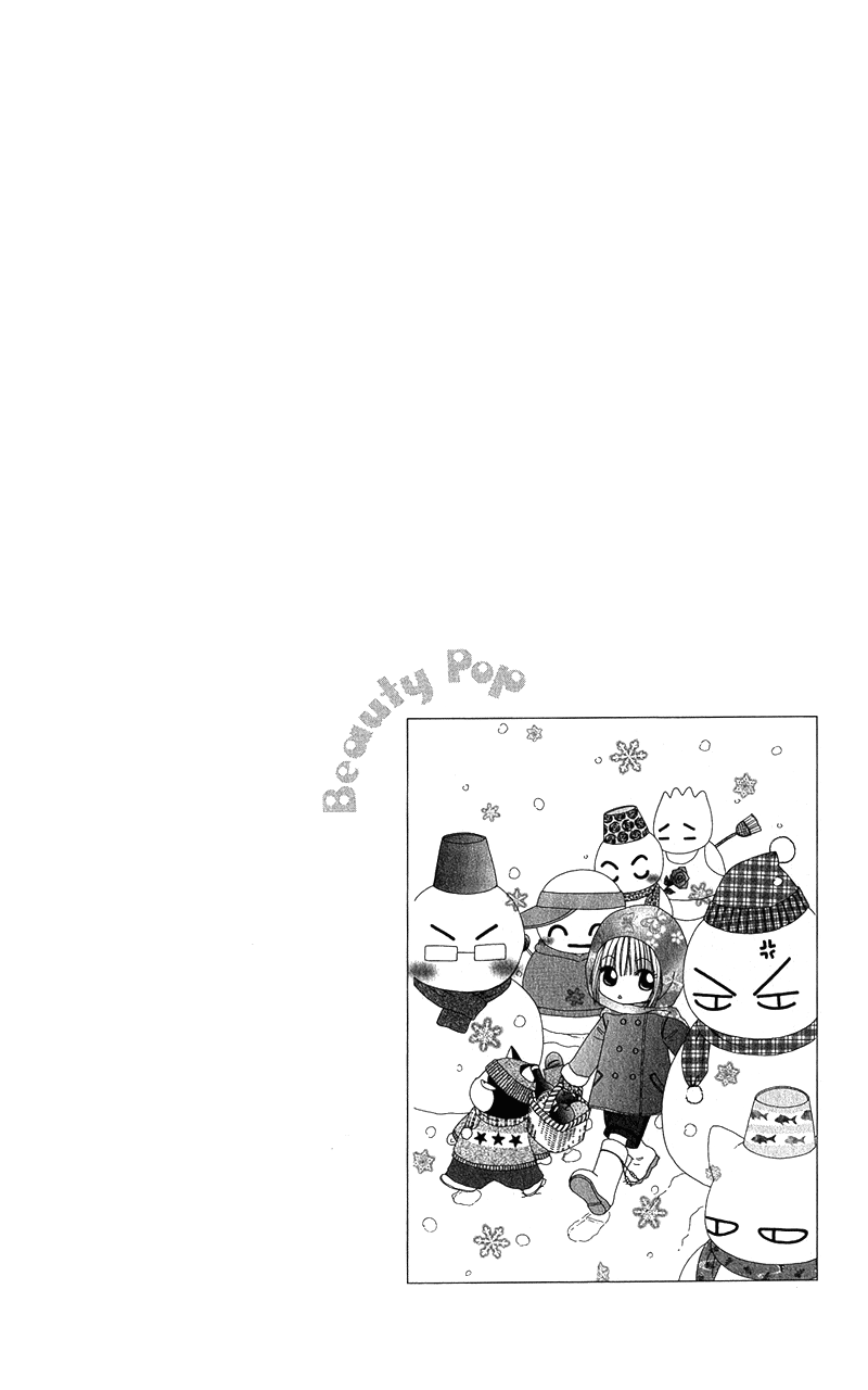 Read Beauty Pop ENGLISH Manga Online