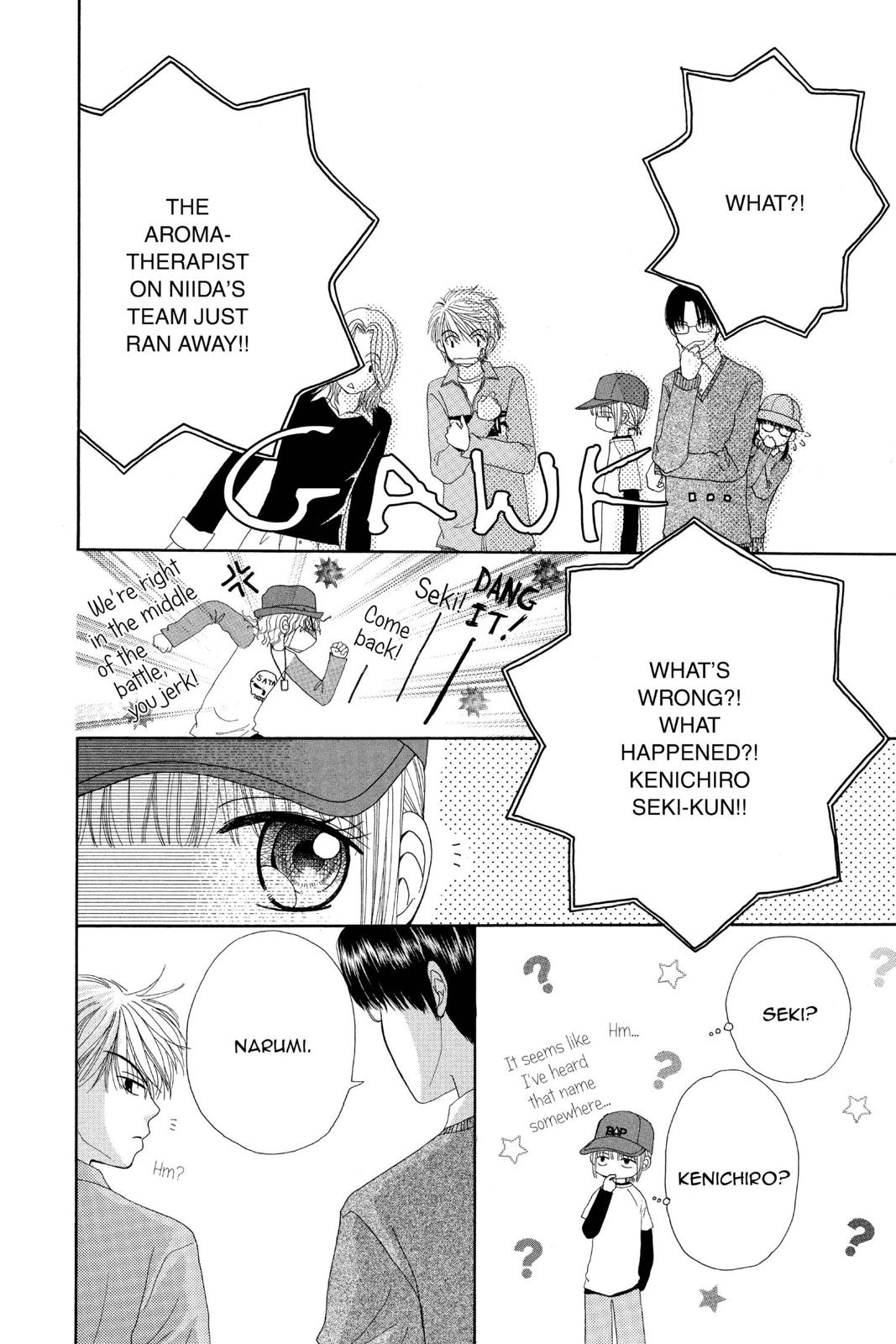 Read Beauty Pop ENGLISH Manga Online