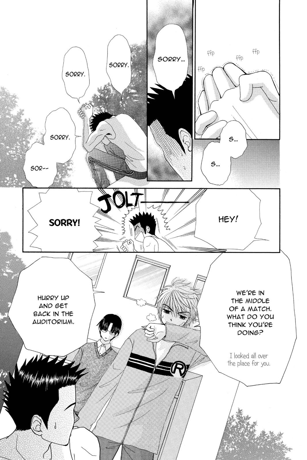 Read Beauty Pop ENGLISH Manga Online