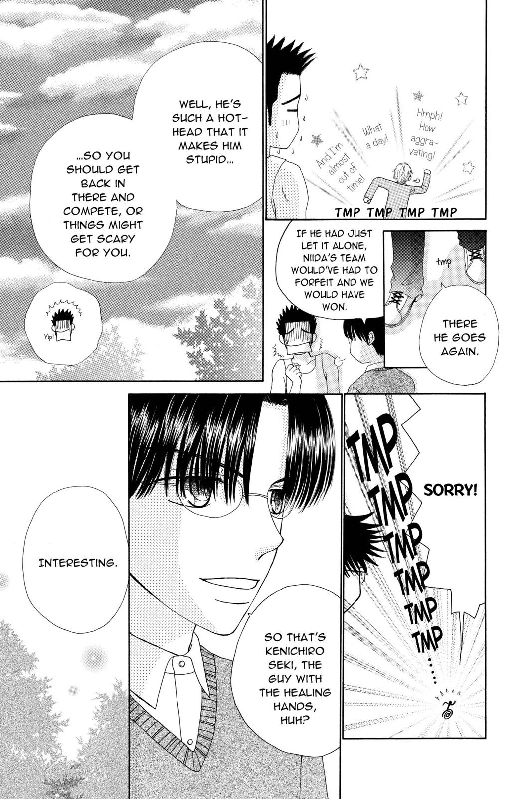 Read Beauty Pop ENGLISH Manga Online