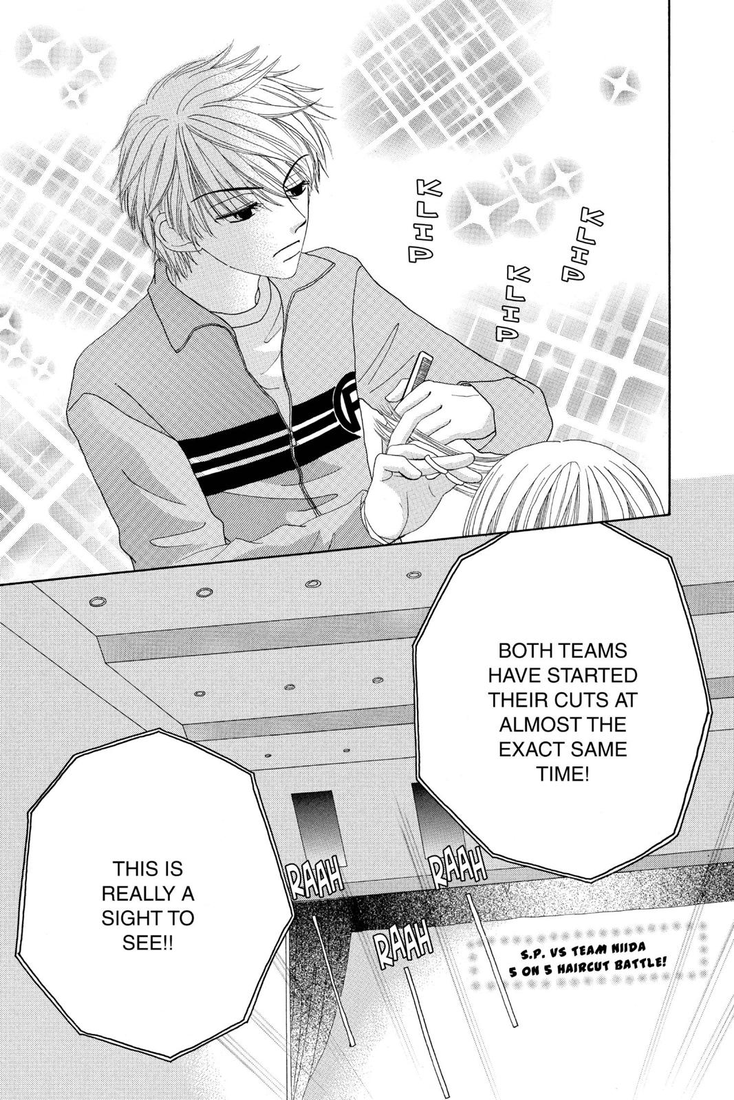 Read Beauty Pop ENGLISH Manga Online