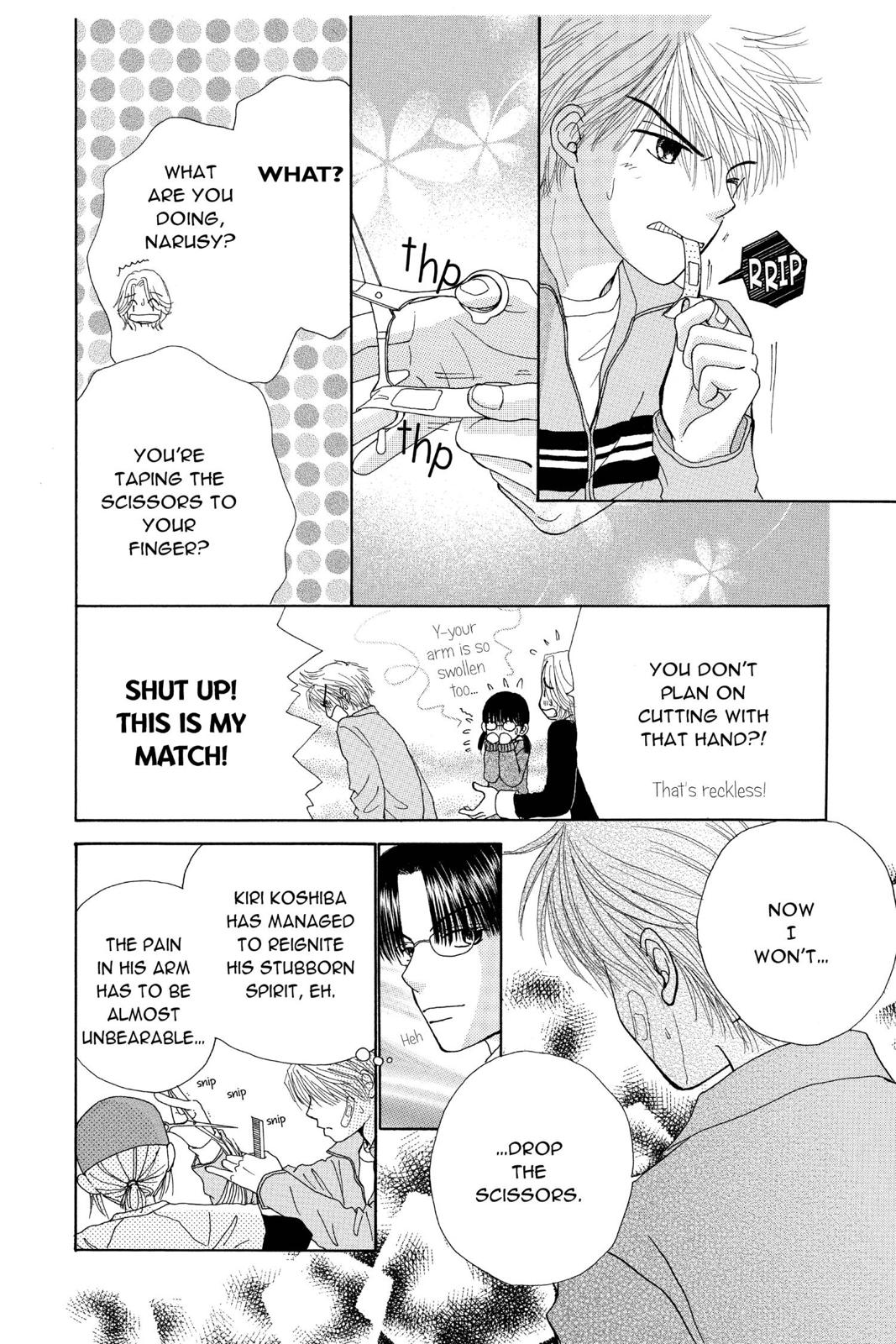 Read Beauty Pop ENGLISH Manga Online