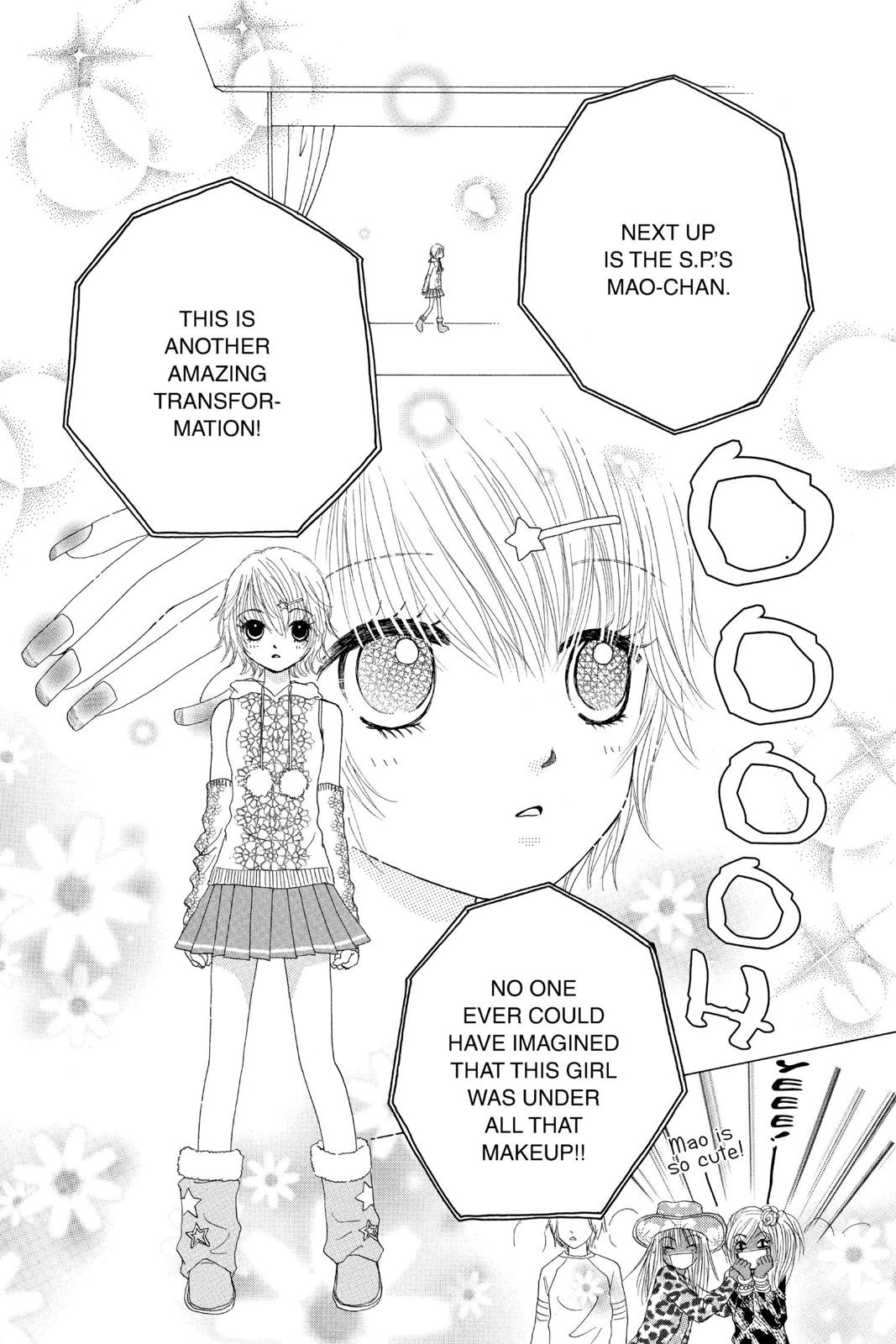 Read Beauty Pop ENGLISH Manga Online