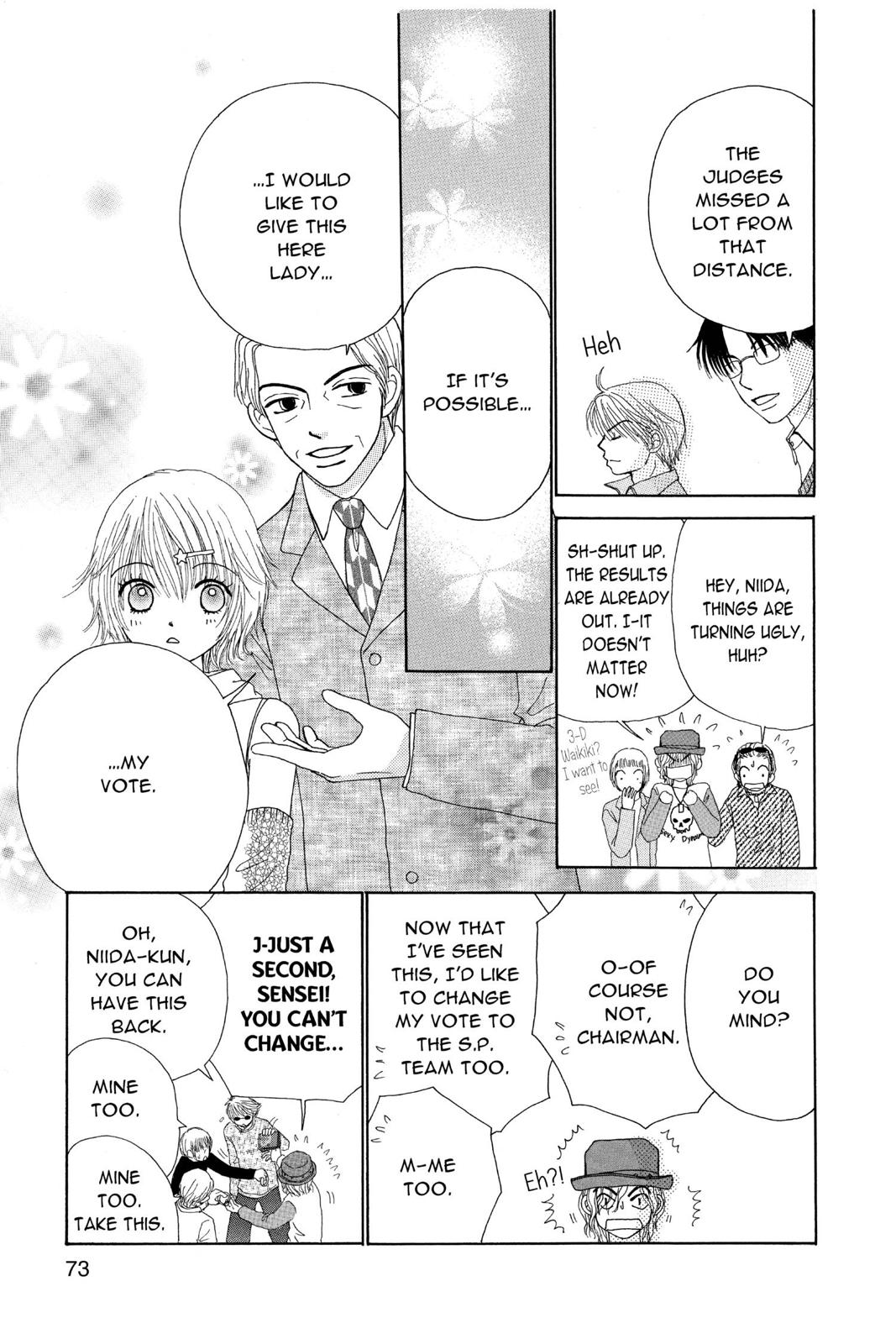 Read Beauty Pop ENGLISH Manga Online