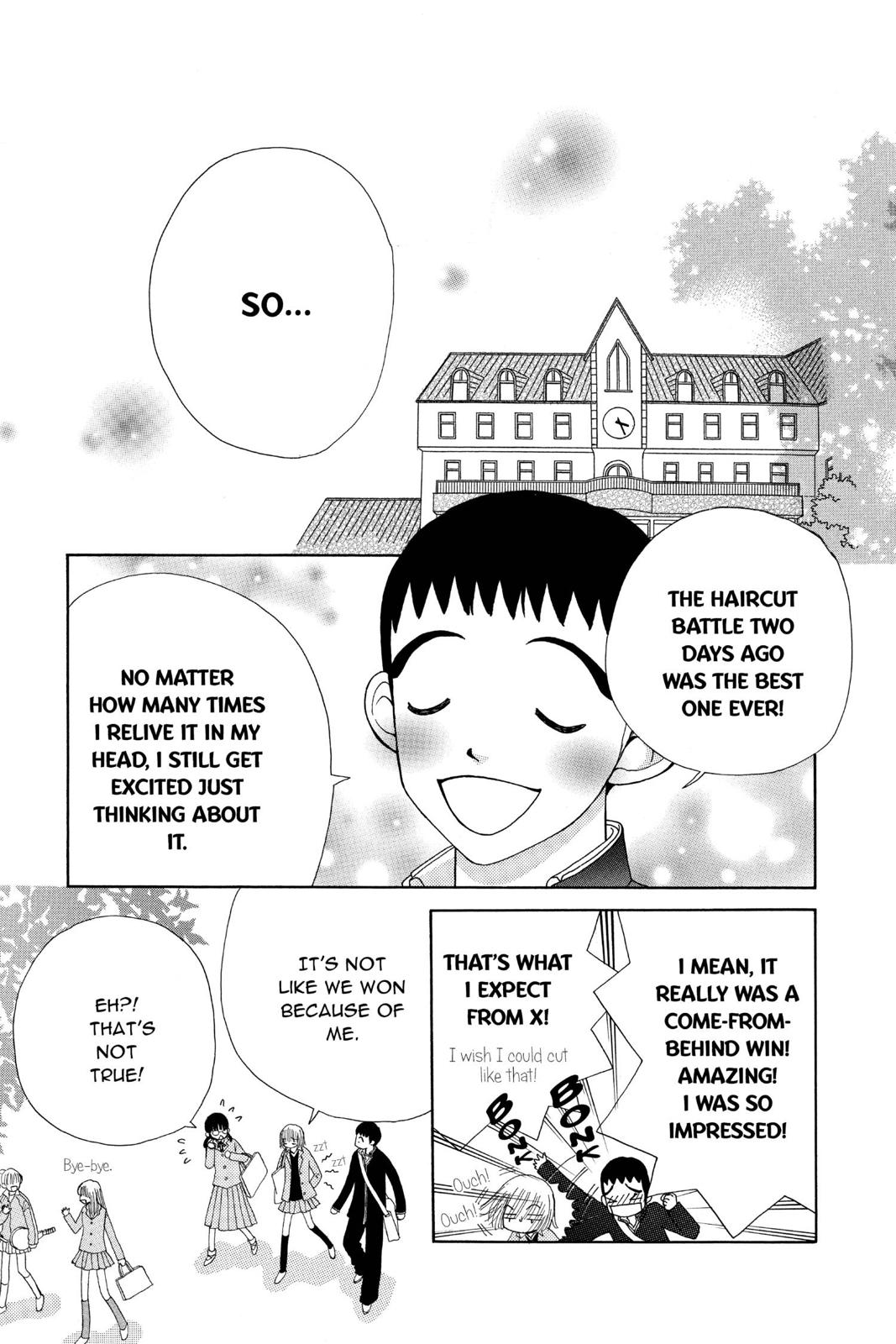 Read Beauty Pop ENGLISH Manga Online