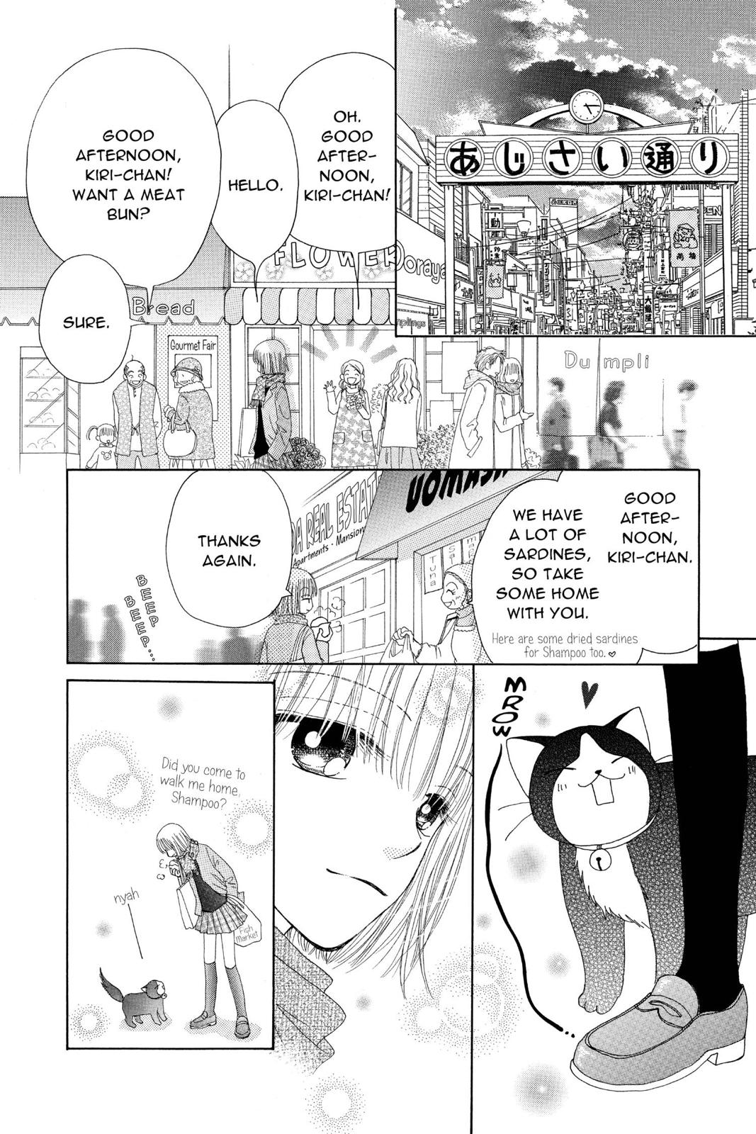 Read Beauty Pop ENGLISH Manga Online