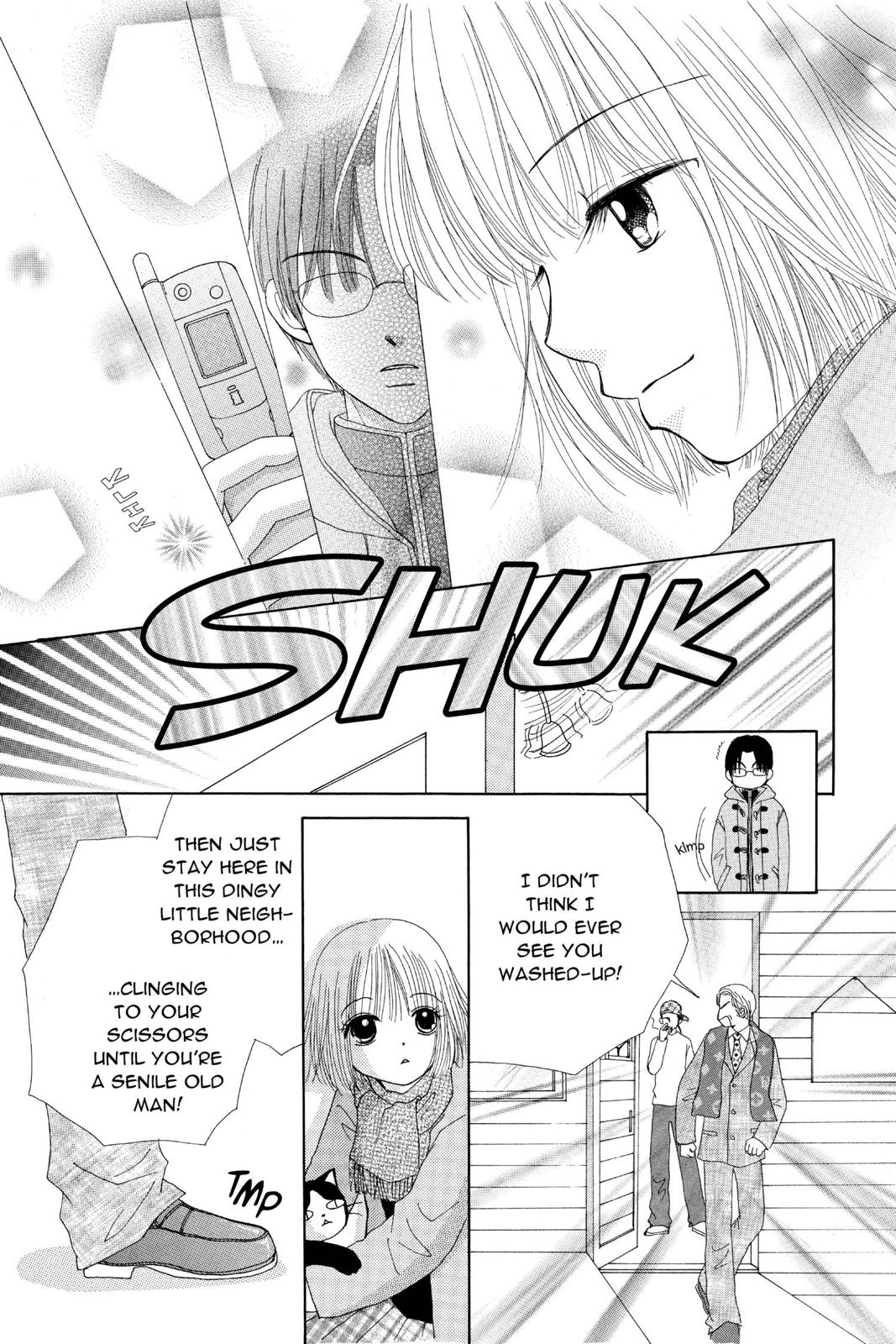 Read Beauty Pop ENGLISH Manga Online