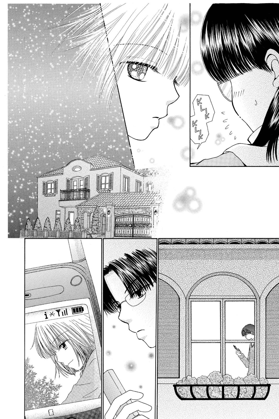 Read Beauty Pop ENGLISH Manga Online