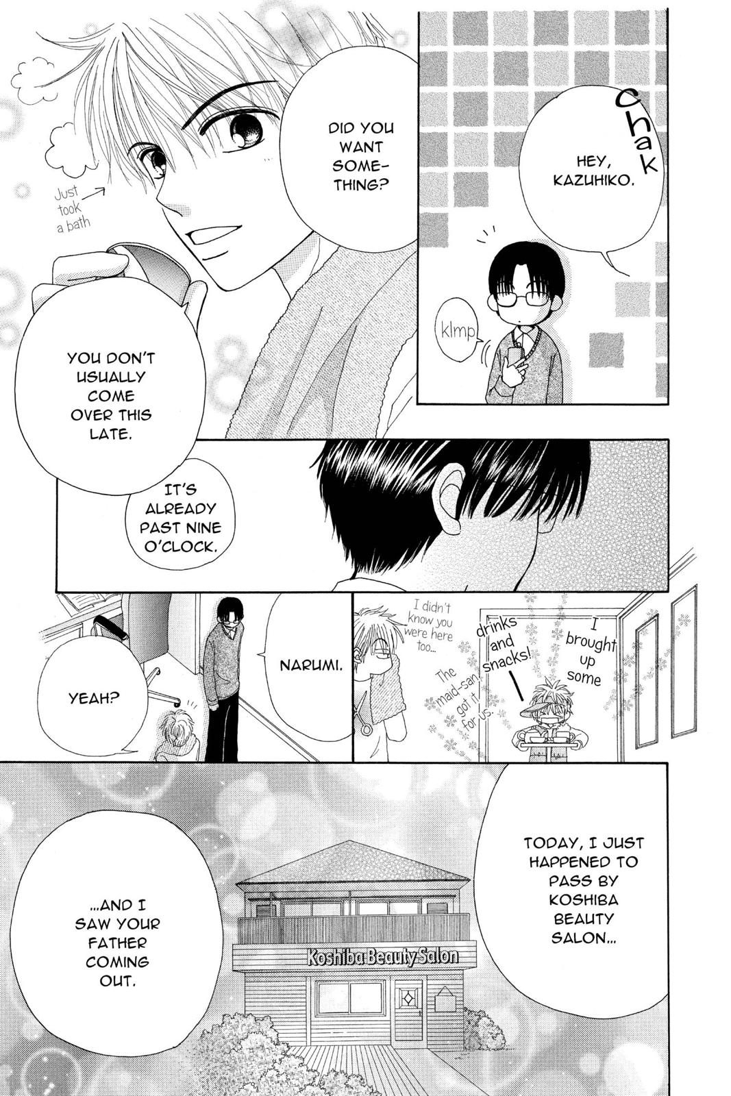 Read Beauty Pop ENGLISH Manga Online