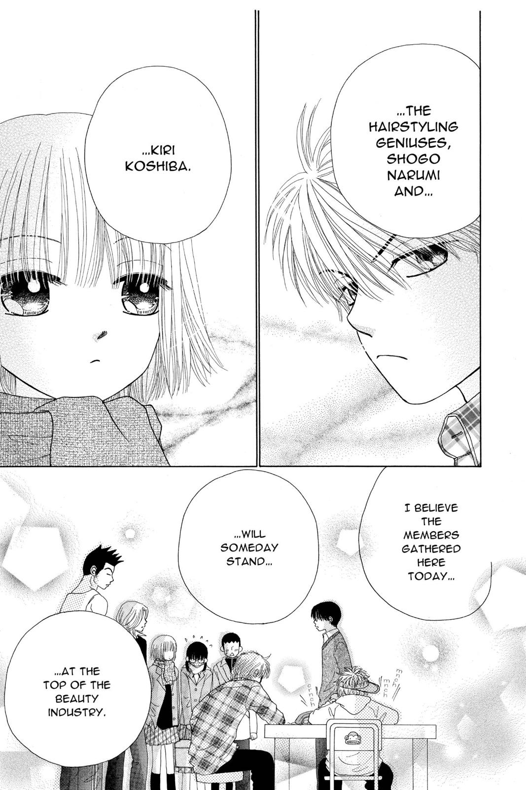 Read Beauty Pop ENGLISH Manga Online