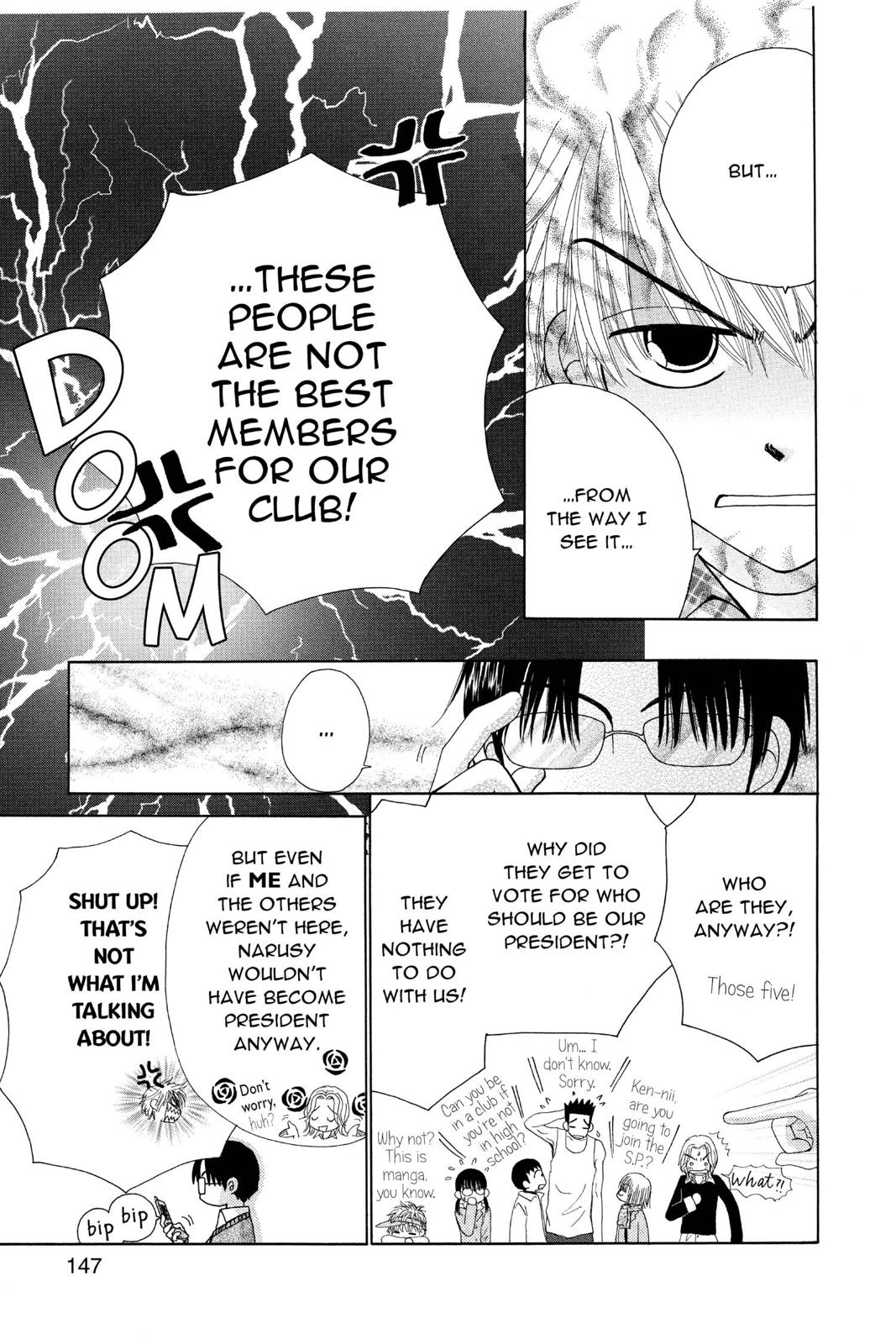 Read Beauty Pop ENGLISH Manga Online