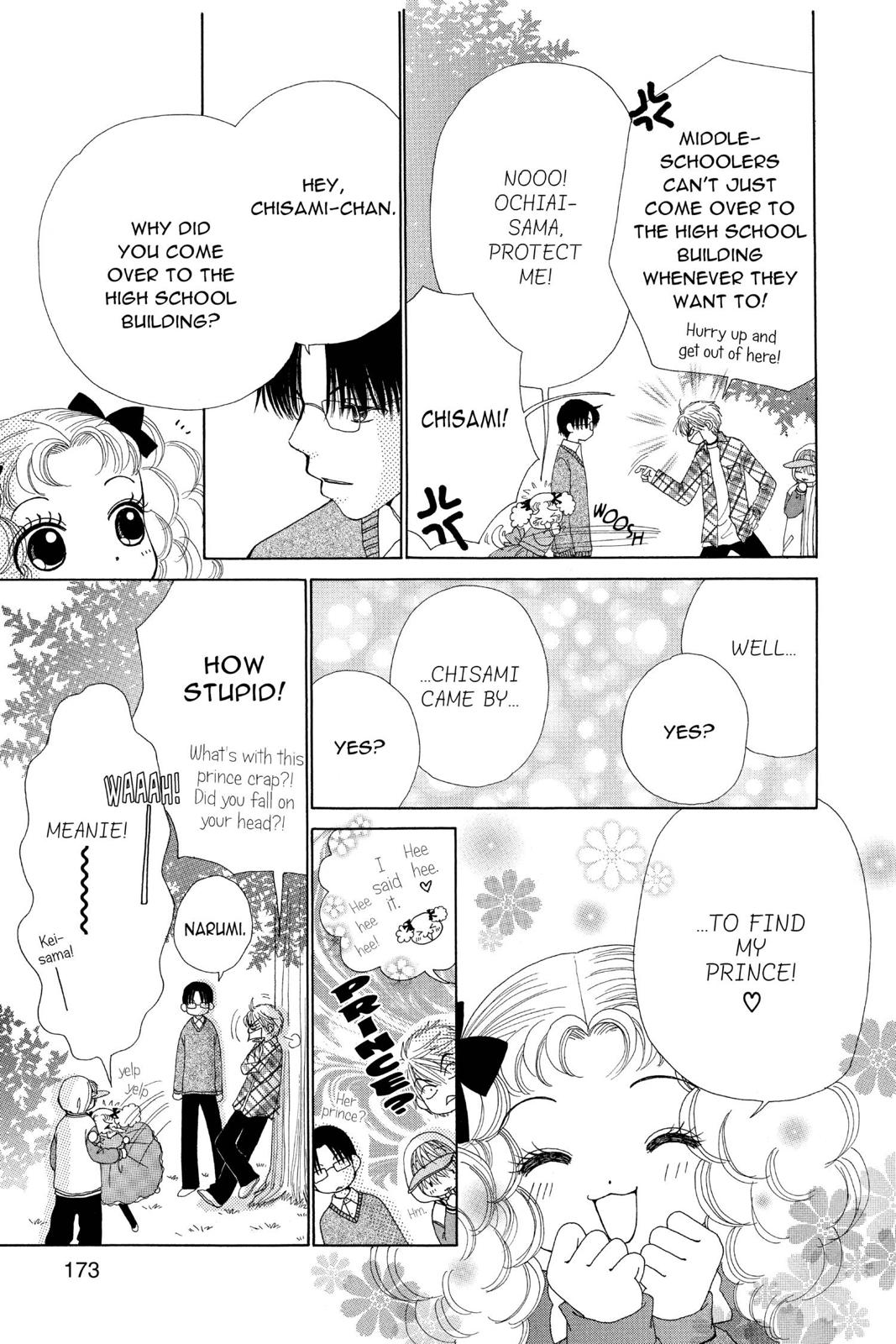 Read Beauty Pop ENGLISH Manga Online