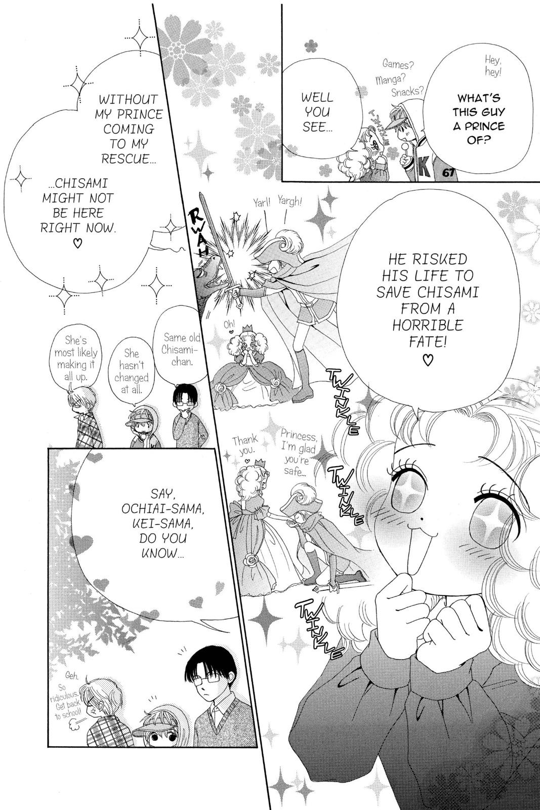 Read Beauty Pop ENGLISH Manga Online