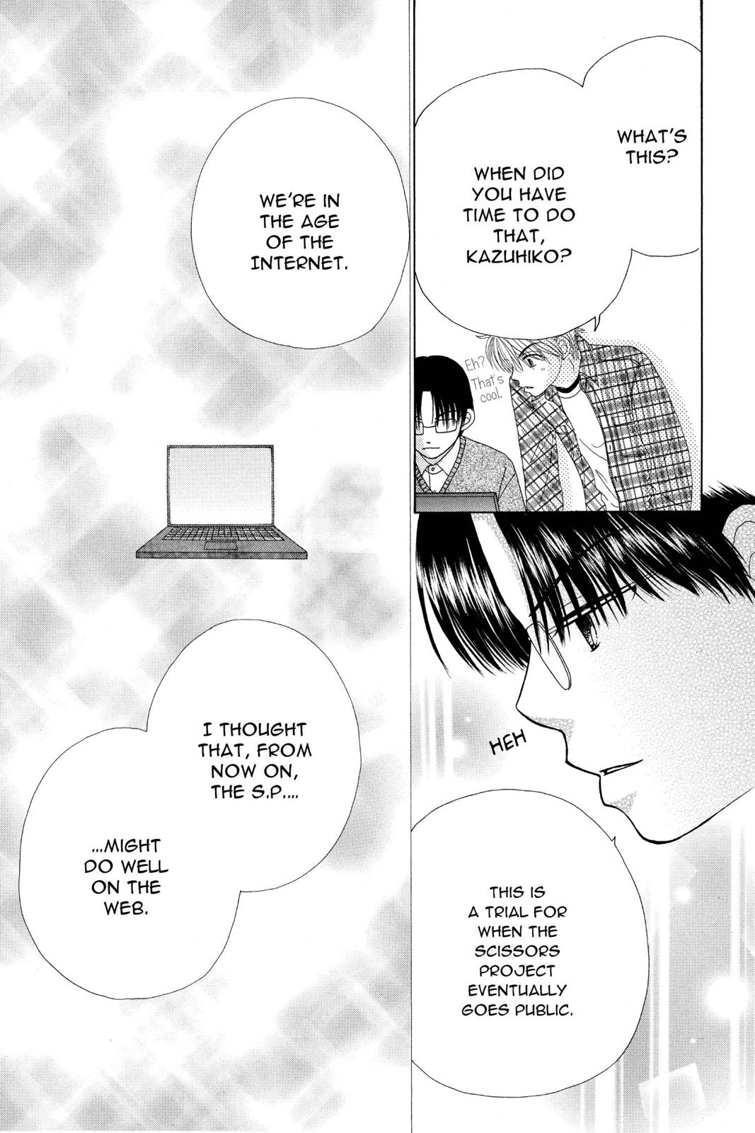 Read Beauty Pop ENGLISH Manga Online