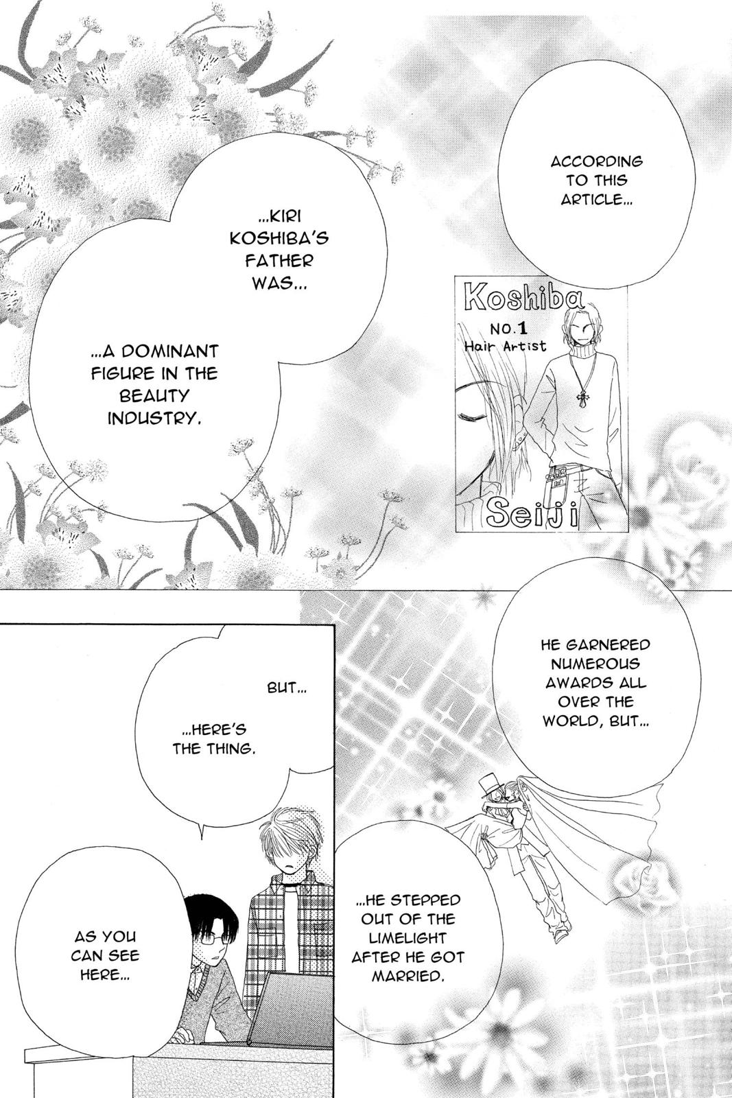 Read Beauty Pop ENGLISH Manga Online