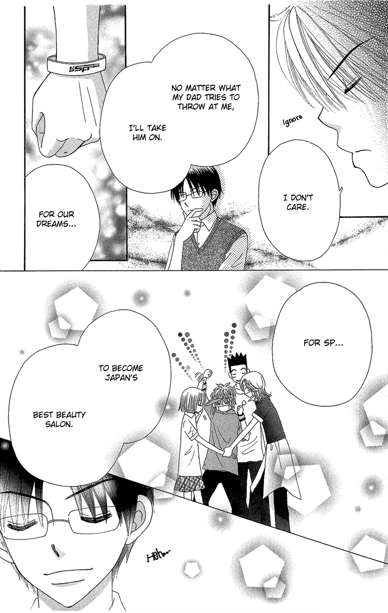 Read Beauty Pop ENGLISH Manga Online