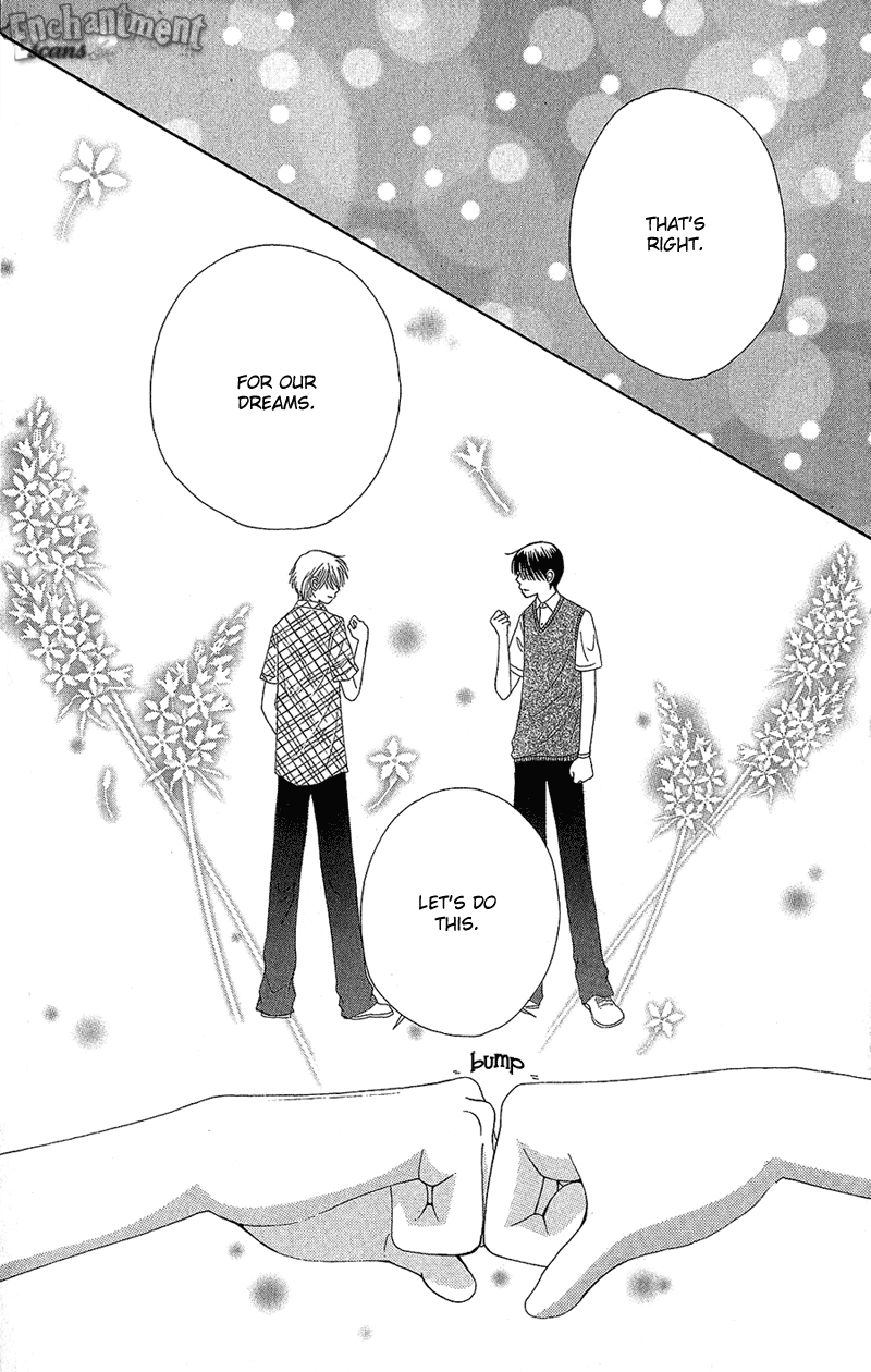 Read Beauty Pop ENGLISH Manga Online