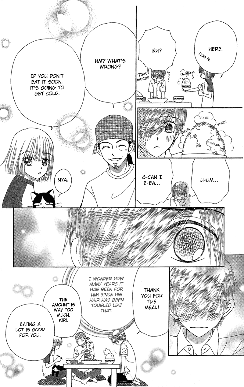 Read Beauty Pop ENGLISH Manga Online