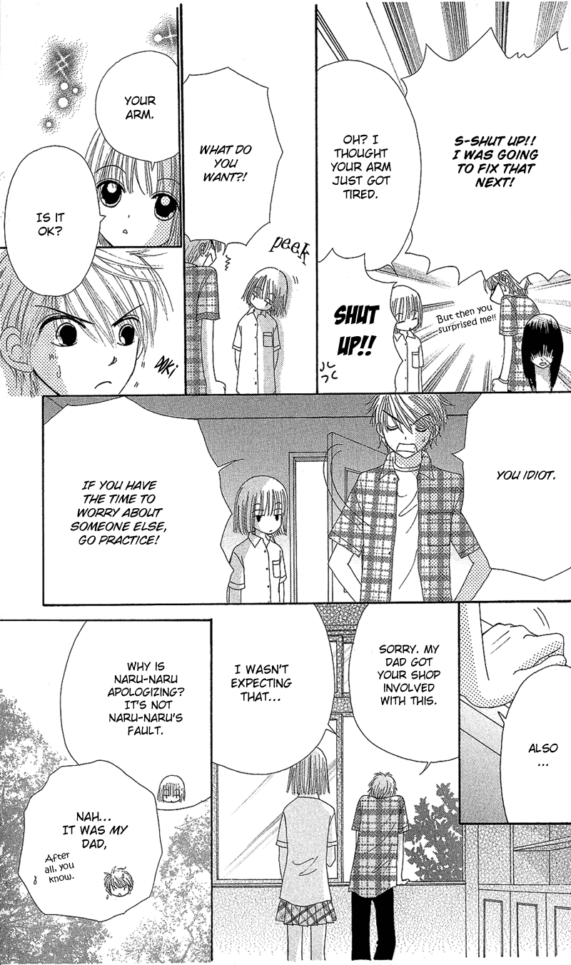 Read Beauty Pop ENGLISH Manga Online