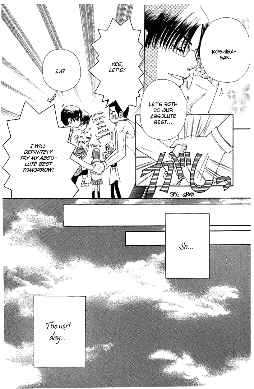 Read Beauty Pop ENGLISH Manga Online