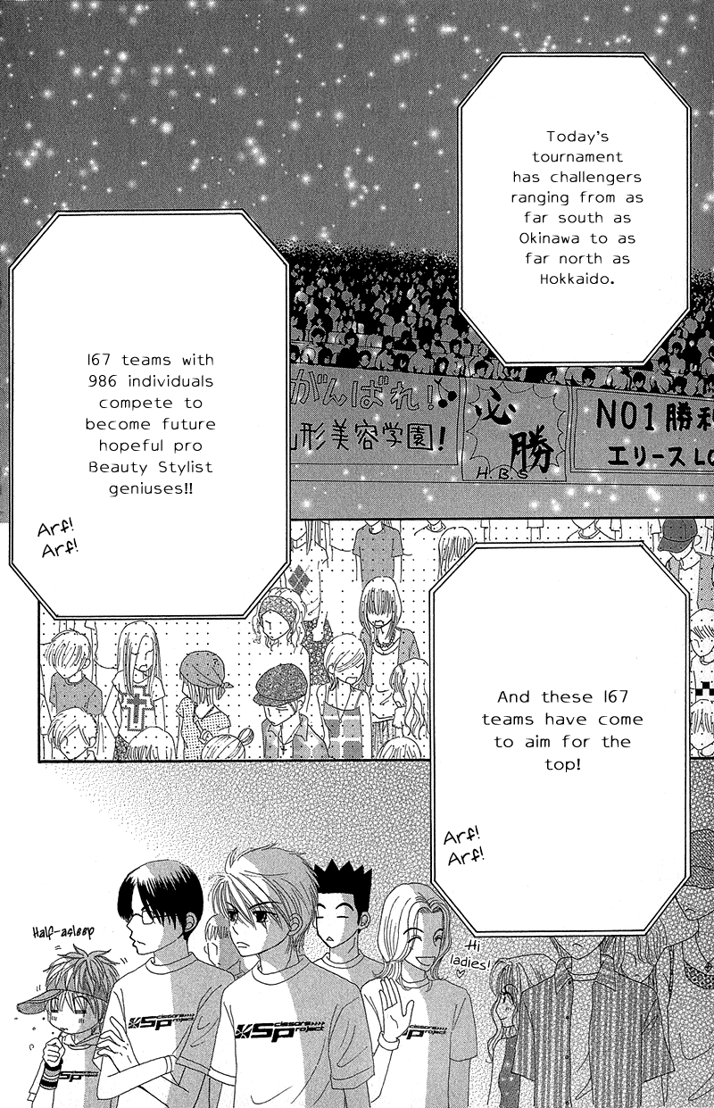 Read Beauty Pop ENGLISH Manga Online