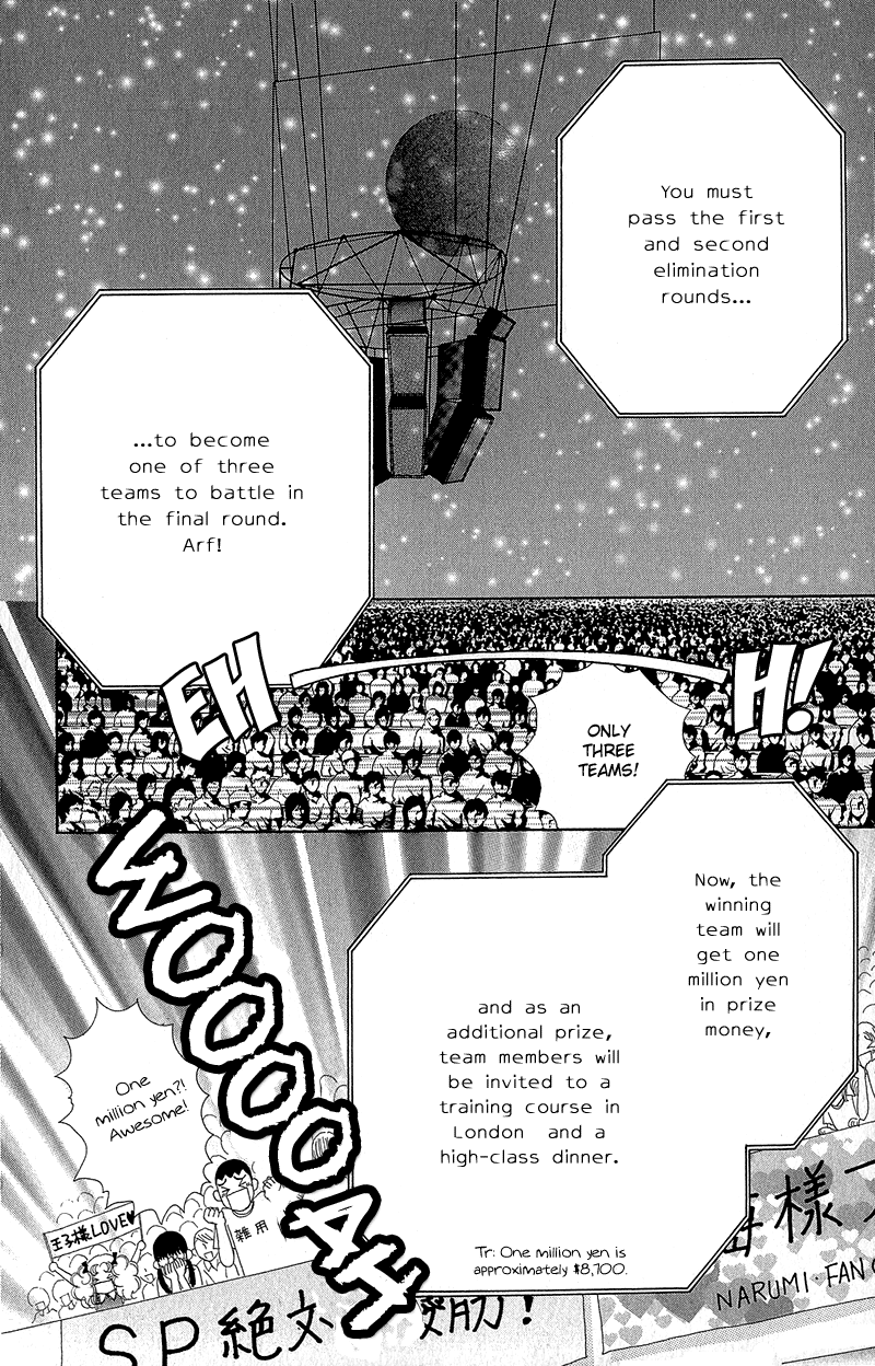 Read Beauty Pop ENGLISH Manga Online