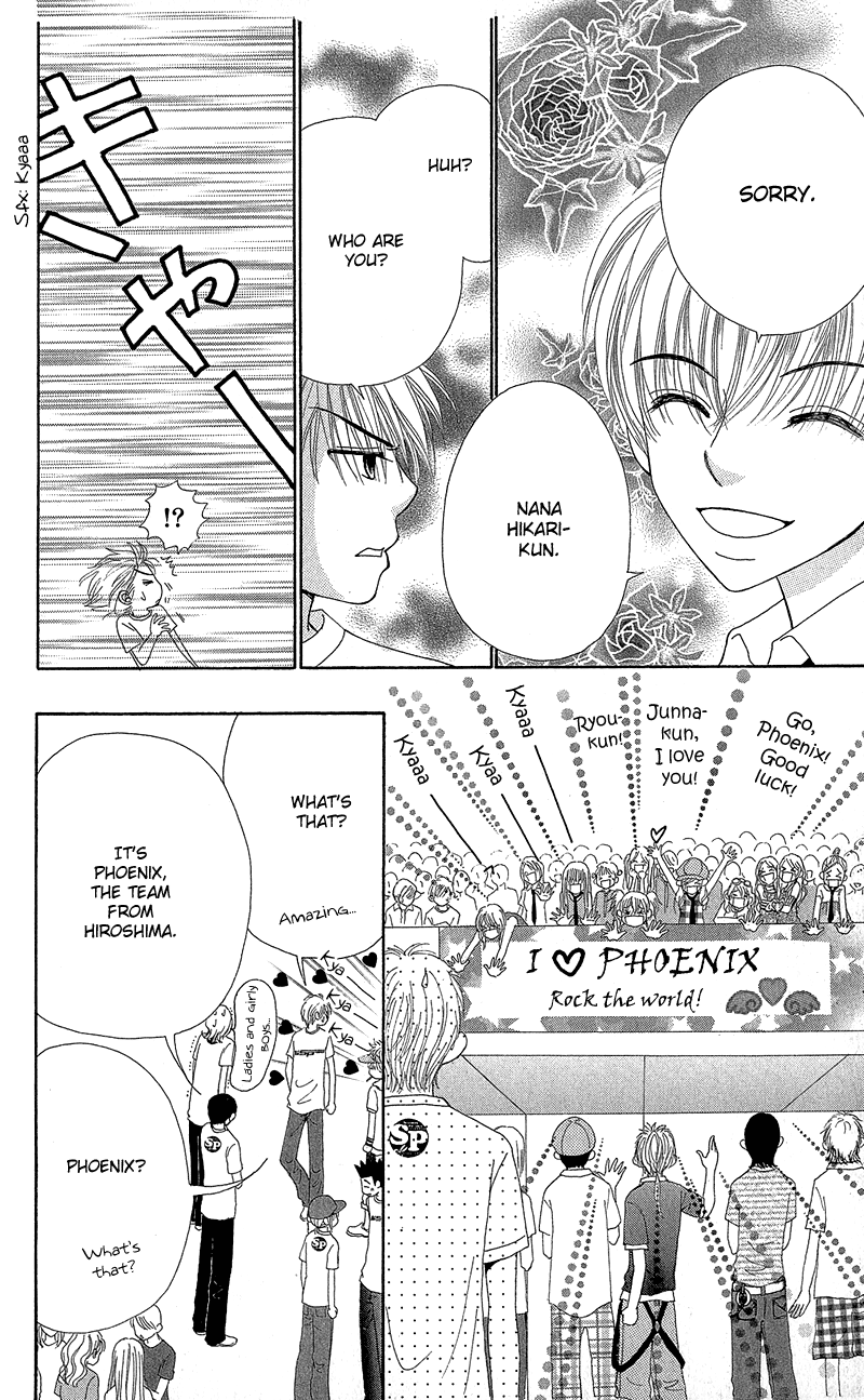 Read Beauty Pop ENGLISH Manga Online