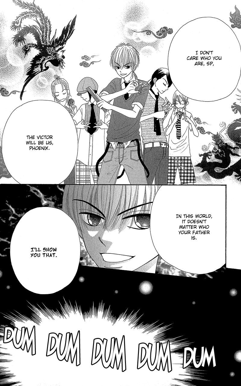 Read Beauty Pop ENGLISH Manga Online