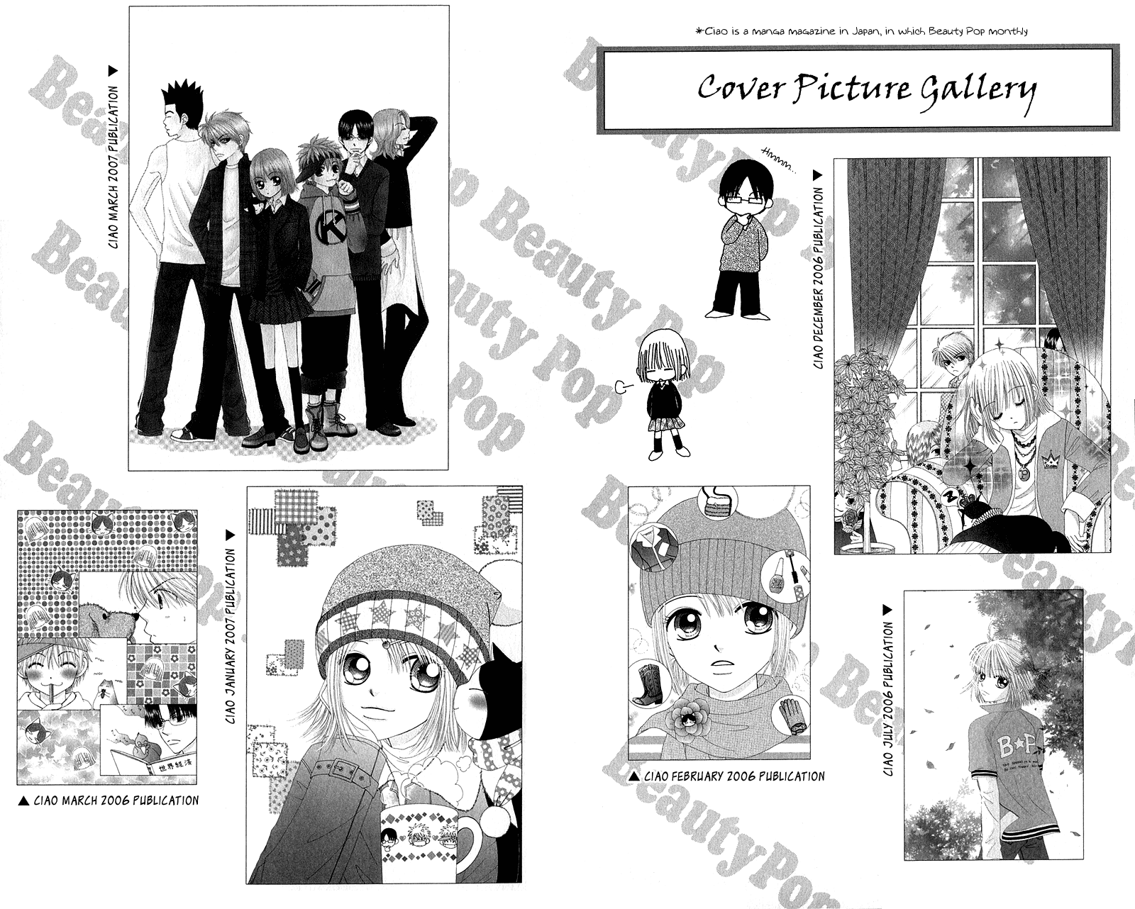 Read Beauty Pop ENGLISH Manga Online