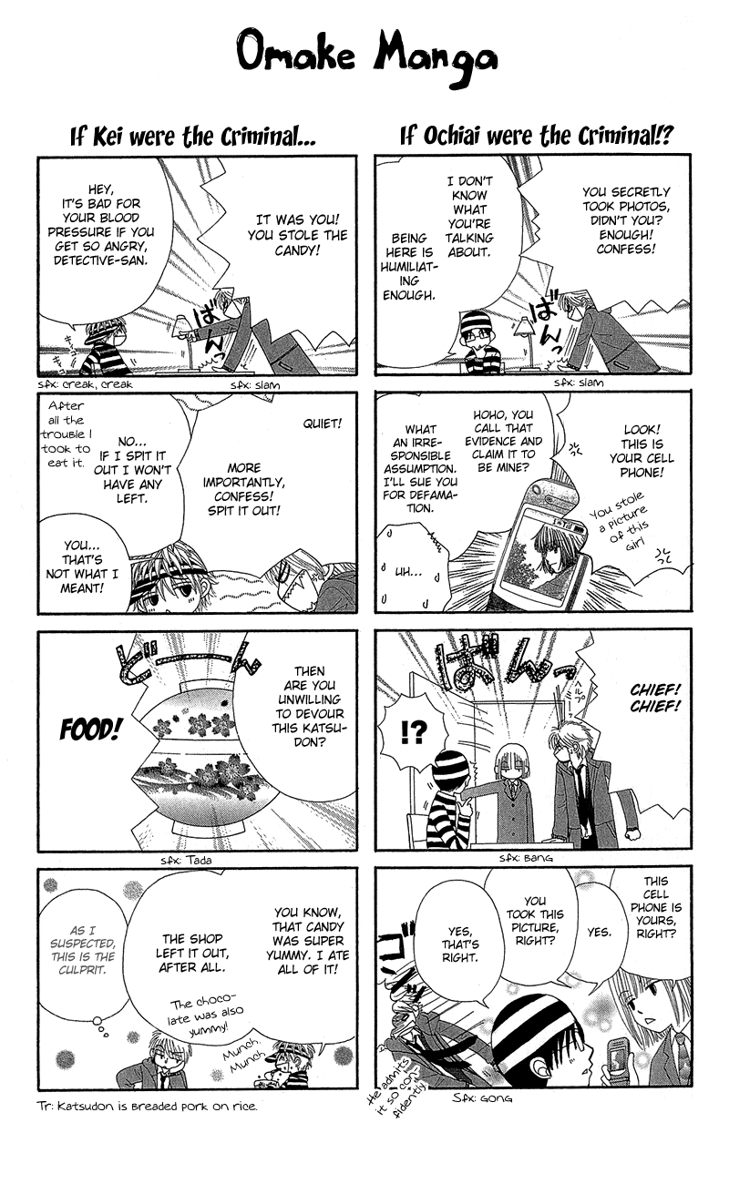 Read Beauty Pop ENGLISH Manga Online