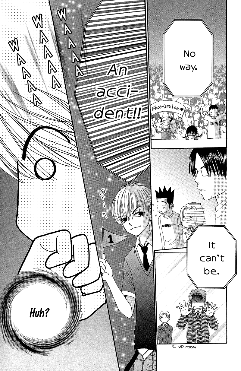 Read Beauty Pop ENGLISH Manga Online