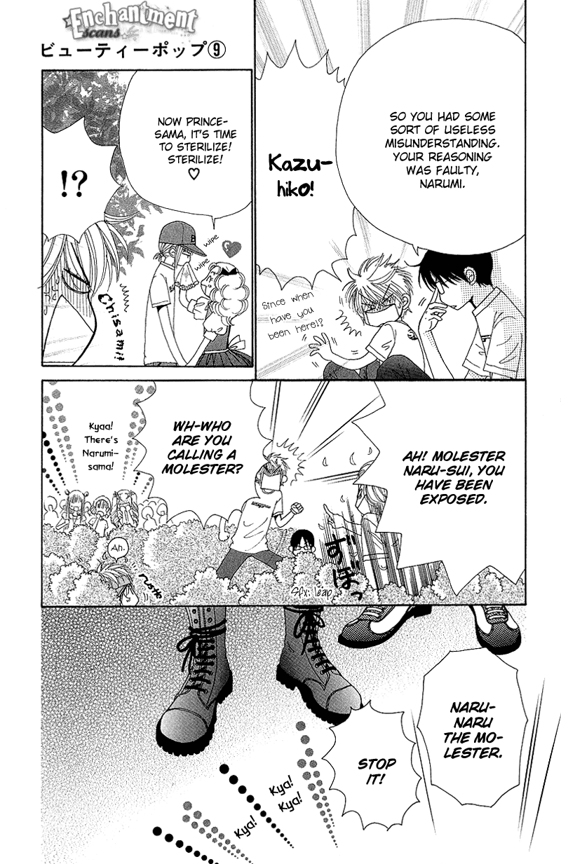 Read Beauty Pop ENGLISH Manga Online