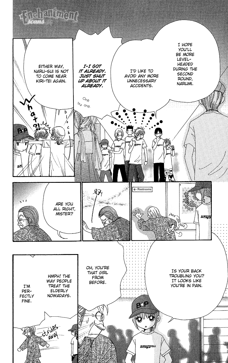 Read Beauty Pop ENGLISH Manga Online