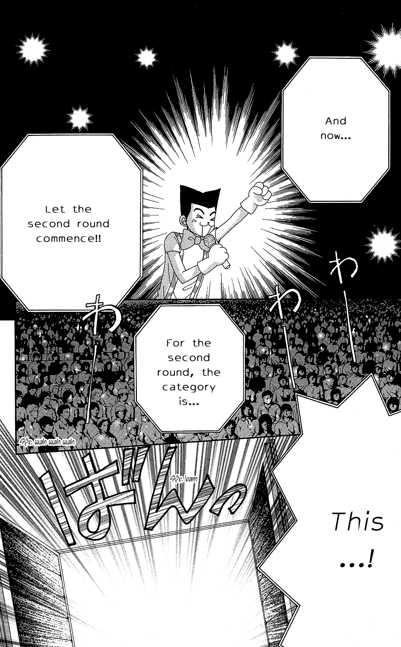 Read Beauty Pop ENGLISH Manga Online