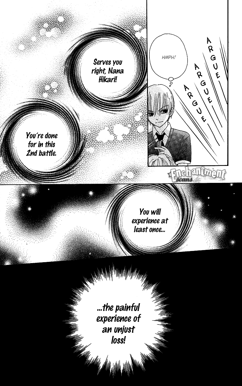 Read Beauty Pop ENGLISH Manga Online