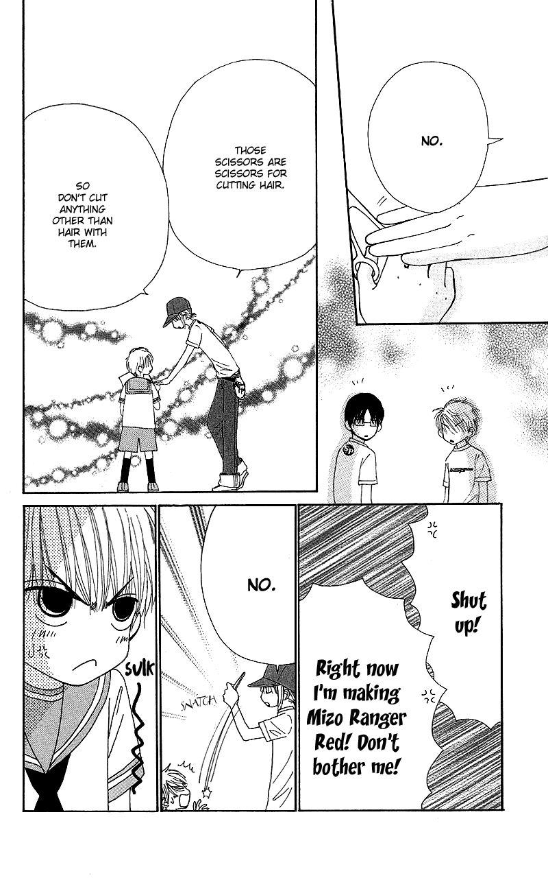 Read Beauty Pop ENGLISH Manga Online