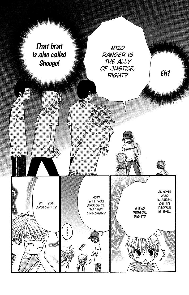 Read Beauty Pop ENGLISH Manga Online