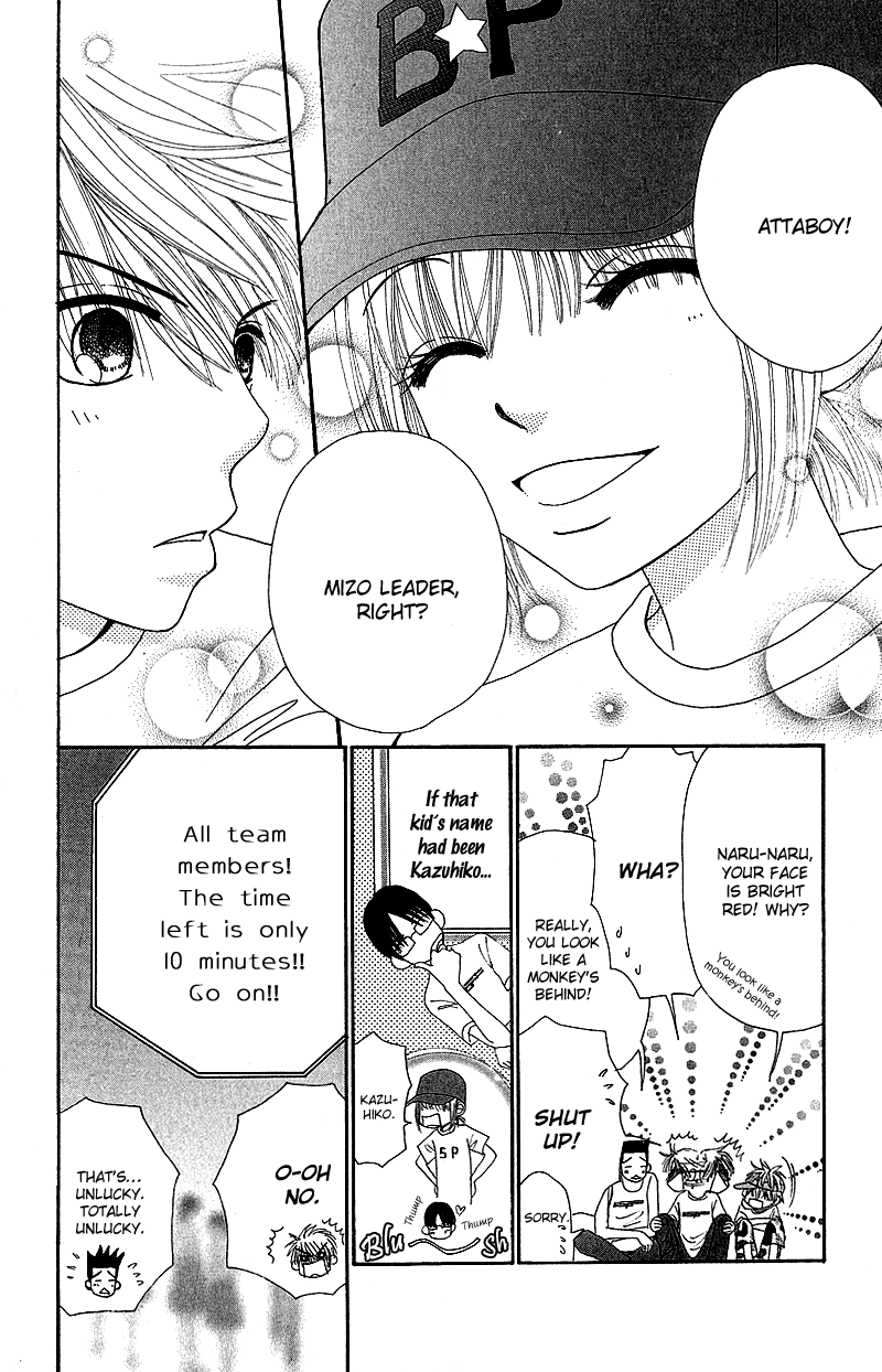 Read Beauty Pop ENGLISH Manga Online