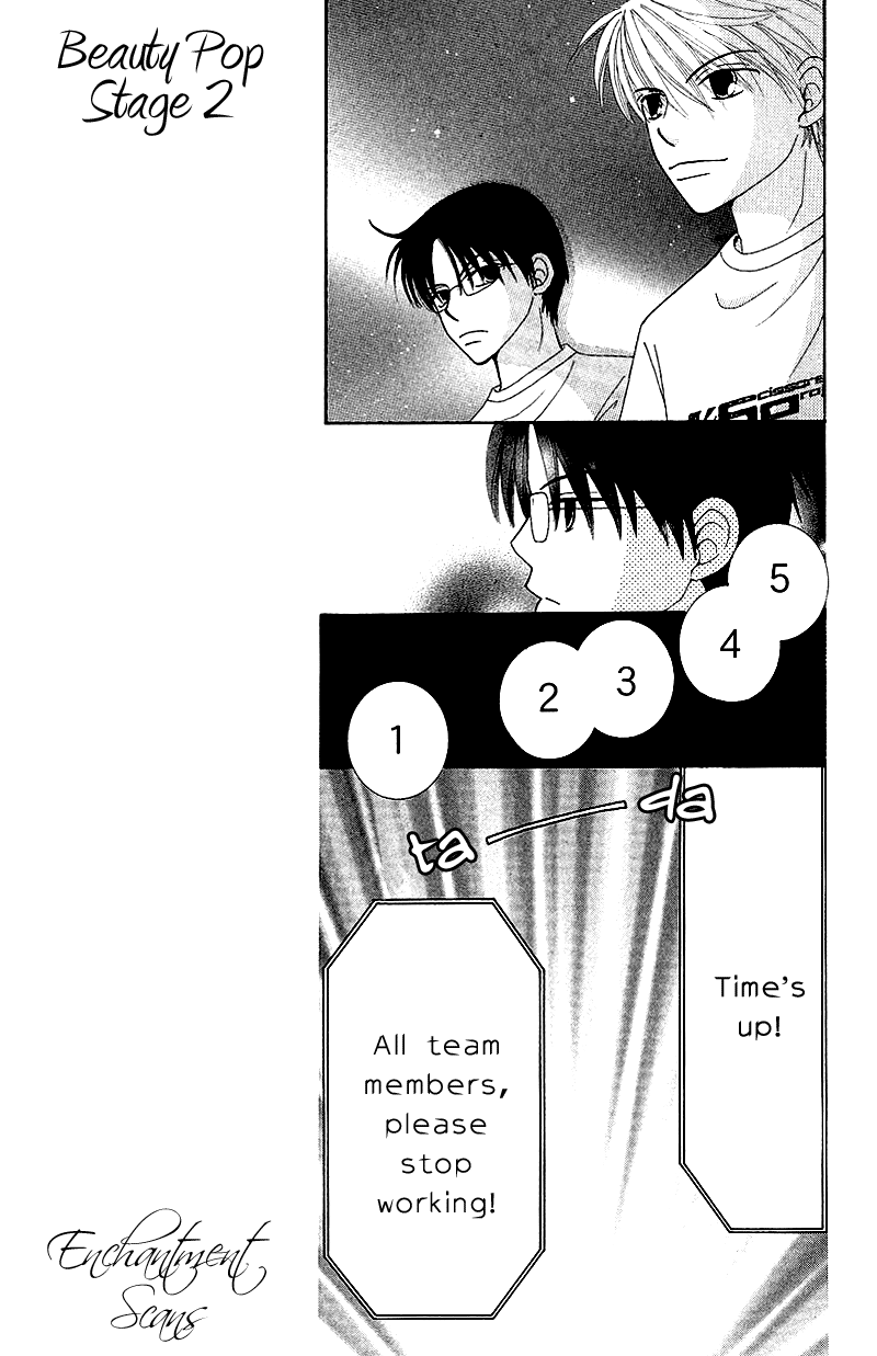 Read Beauty Pop ENGLISH Manga Online