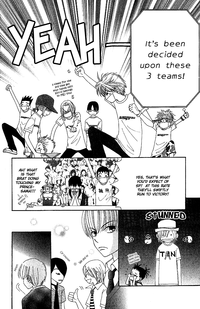 Read Beauty Pop ENGLISH Manga Online